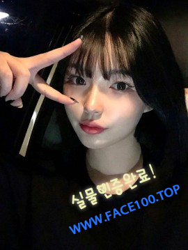 제주출장대행아가씨 김미 제주출장대행아가씨 김미