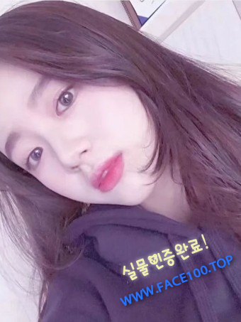 남원초스피드출장 이채아 남원초스피드출장 이채아