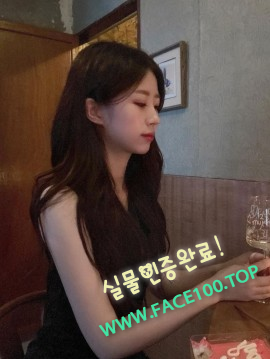 나주 아가씨 은빈 나주 아가씨 은빈