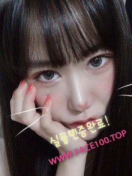 가평아가씨 배은채 가평아가씨 배은채