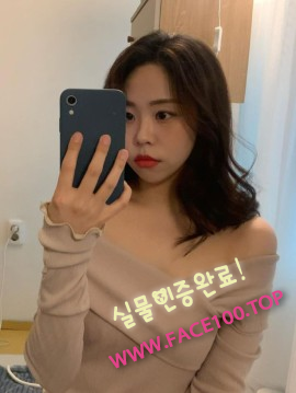 파주페이만남언니 현아