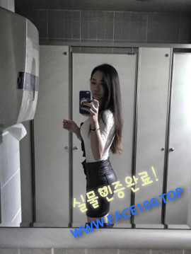 춘천출장오피 박혜나 춘천출장오피 박혜나