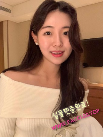 출장아가씨 전희연 출장아가씨 전희연