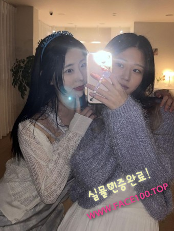 군포콜걸아가씨 장주혜 군포콜걸아가씨 장주혜