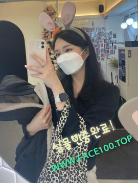 속초오피여대생 이민애 속초오피여대생 이민애