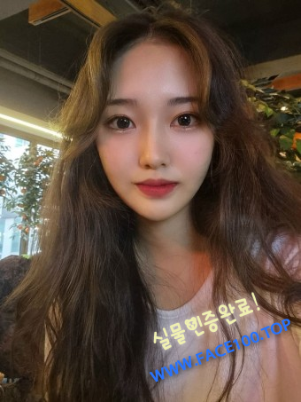 고양언니 정유나 고양언니 정유나
