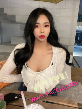 하남스피드출장 박은별