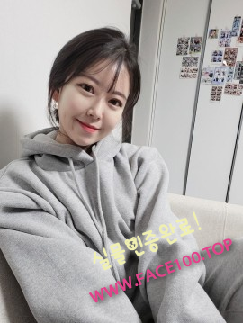 엉짱 송가희 엉짱 송가희