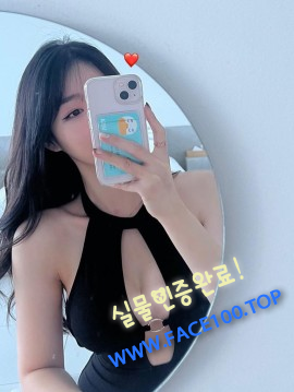 광주 출장아가씨 윤미래 광주 출장아가씨 윤미래