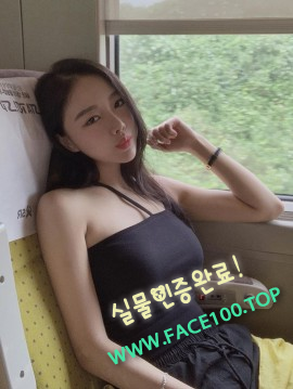 페이만남 김윤설 페이만남 김윤설