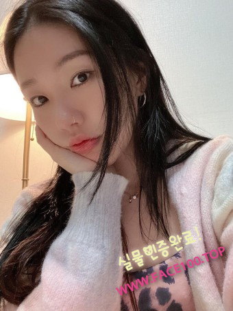 제주스피드출장 배선아