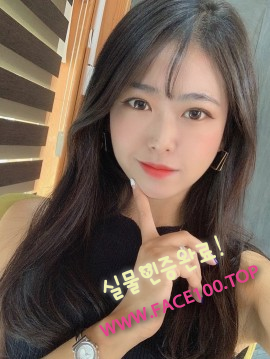 이천페이만남 송가희 이천페이만남 송가희