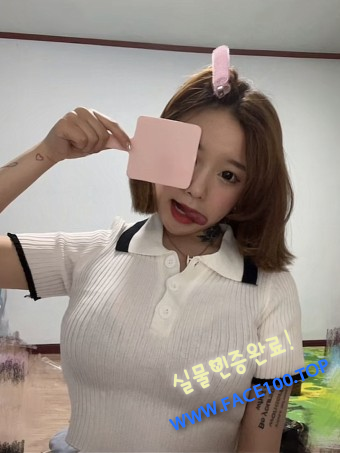 경산초이스 강연희 경산초이스 강연희