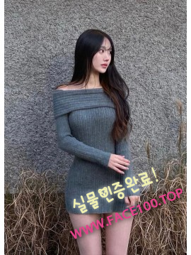 남양주출장마사지 김서아