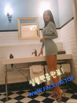 초스피드출장 여리 초스피드출장 여리