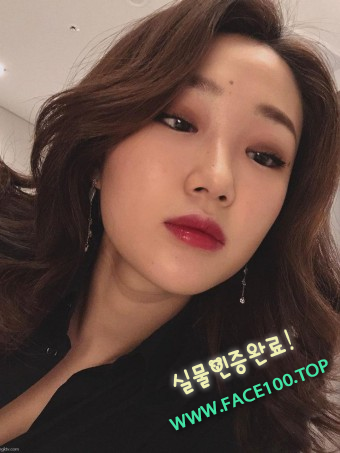 페이만남파트너 정다연 페이만남파트너 정다연