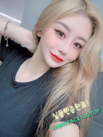 화성출장아가씨 혜리 화성출장아가씨 혜리