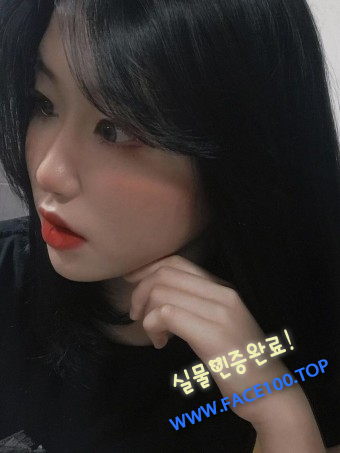 과천애인대행 강미 과천애인대행 강미
