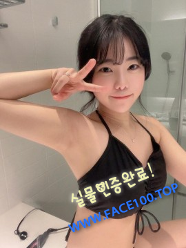 오피여대생 정은진 오피여대생 정은진