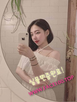 하남섹시걸 조성미