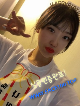 통영 오피여대생 주예진