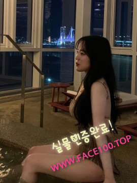 의왕출장아가씨 남인화 의왕출장아가씨 남인화