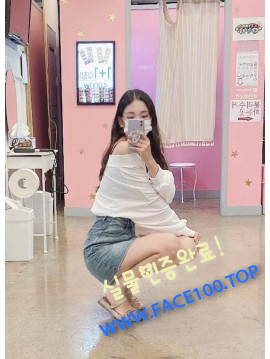 섹시걸 민수지 섹시걸 민수지