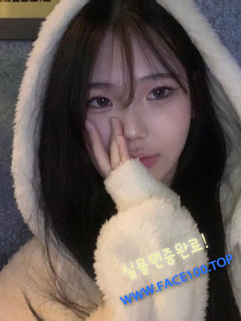 애인대행 강연 애인대행 강연