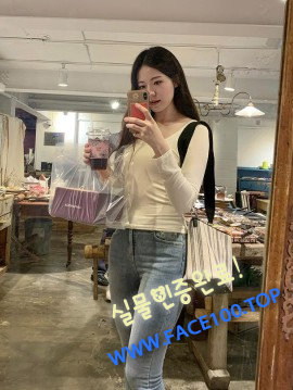 울산초이스 김정미 울산초이스 김정미