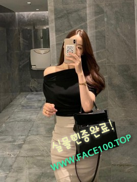 과천페이만남 신지예 과천페이만남 신지예