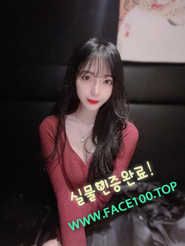서울 핫바디 임유정 서울 핫바디 임유정