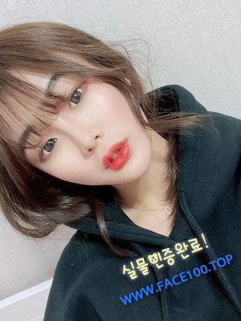 안동출장언니 주세안 안동출장언니 주세안