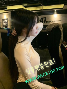 남양주 출장대행아가씨 김서아
