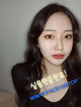 스피드출장 정유나 스피드출장 정유나