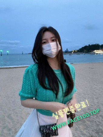 안동애인대행 정다혜 안동애인대행 정다혜