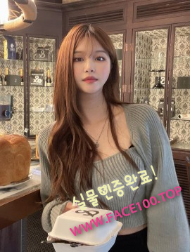 김천 핫바디 세은 김천 핫바디 세은
