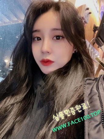 가평 콜걸아가씨 이세안 가평 콜걸아가씨 이세안