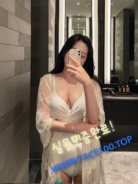수원 초이스 임단영 수원 초이스 임단영