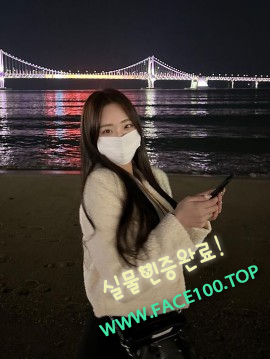 오산 핫바디 김지은 오산 핫바디 김지은