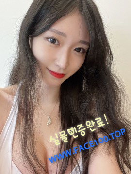 김해스피드출장 아성 김해스피드출장 아성