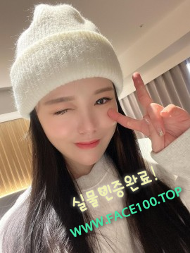 문경 조건녀 장은진 문경 조건녀 장은진