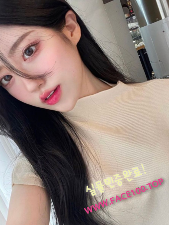 언니 이윤혜 언니 이윤혜