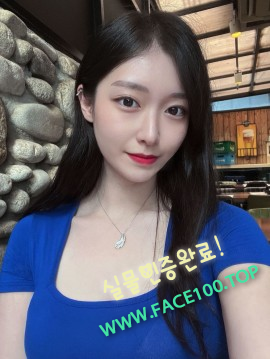출장대행아가씨 아성 출장대행아가씨 아성