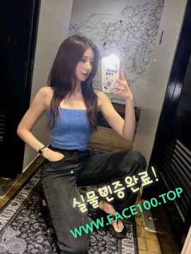 천안출장마사지 김다원 천안출장마사지 김다원