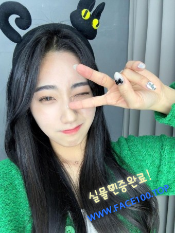 페이만남파트너 김지은 페이만남파트너 김지은
