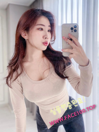 완도 출장대행언니 김다빈 완도 출장대행언니 김다빈