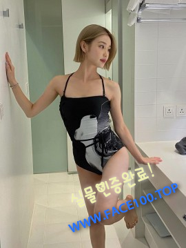 출장아가씨 한세윤 출장아가씨 한세윤