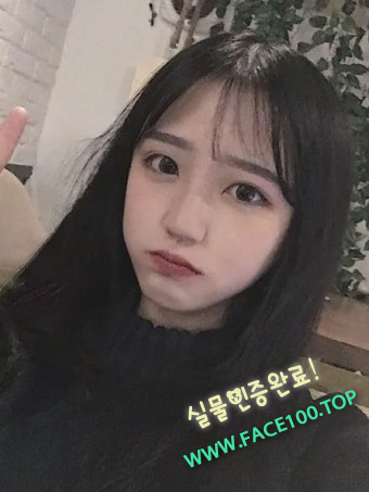 충주 엉짱 현설
