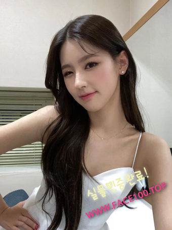 사천 조건녀 한유경 사천 조건녀 한유경