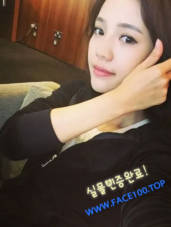 예산출장안마 윤나은 예산출장안마 윤나은